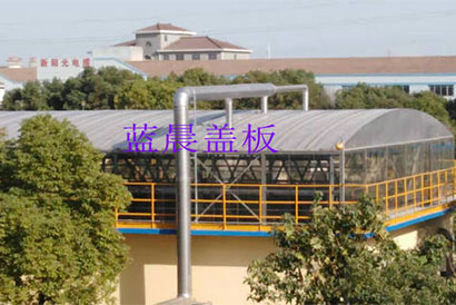 宜興某污水處理廠不銹鋼蓋板+陽光板加蓋工程案例